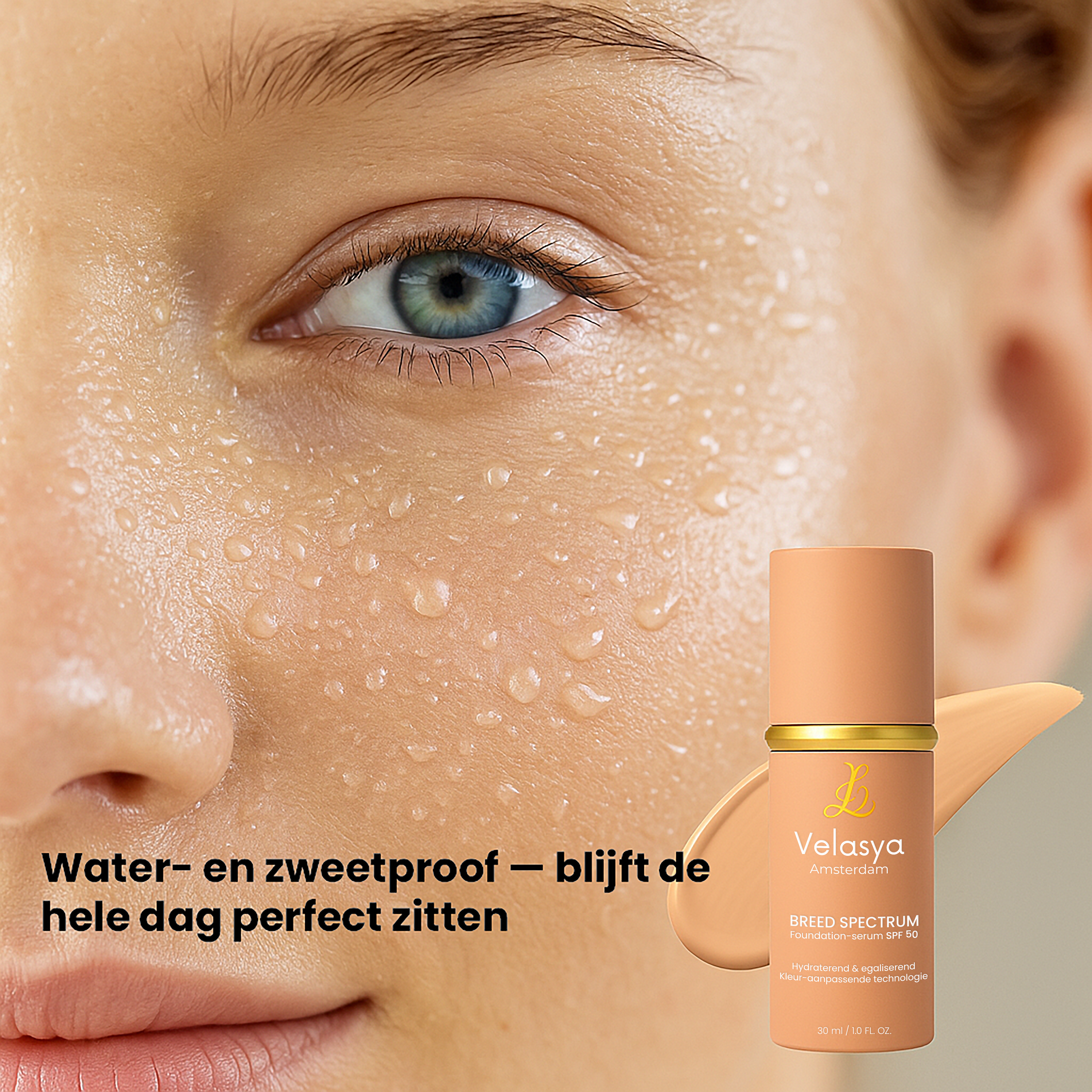 Biomimic 4-in-1 Changing Foundation